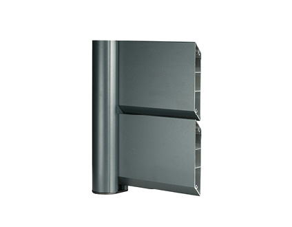 Lame PRL 22×150 angle 45° – Clôture aluminium